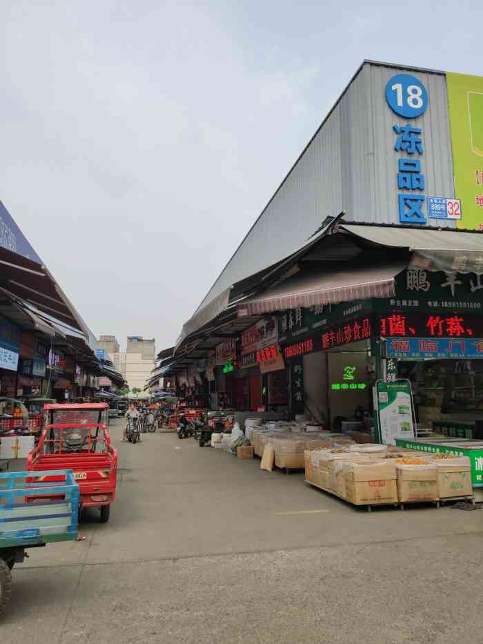 海霸王海鲜市场"感觉这个是成都最大的批发市场之一吧,之前.