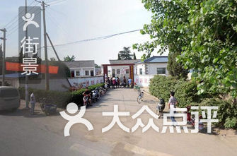 江宁区小学排名_江宁区小学