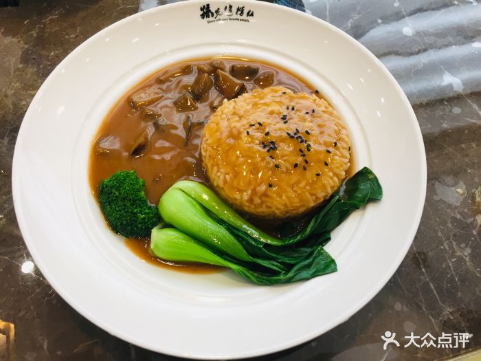 孙先生捞饭(南门世纪金花店)港式鲍汁花菇捞饭图片 第7张