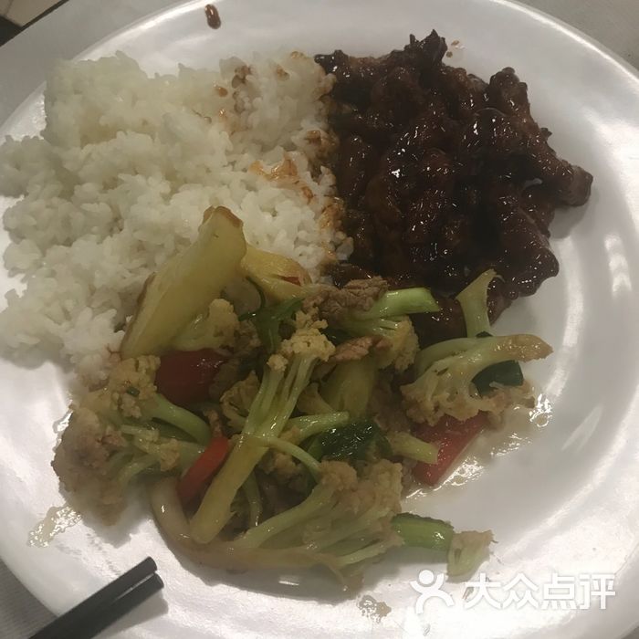 上海公安高等专科学校