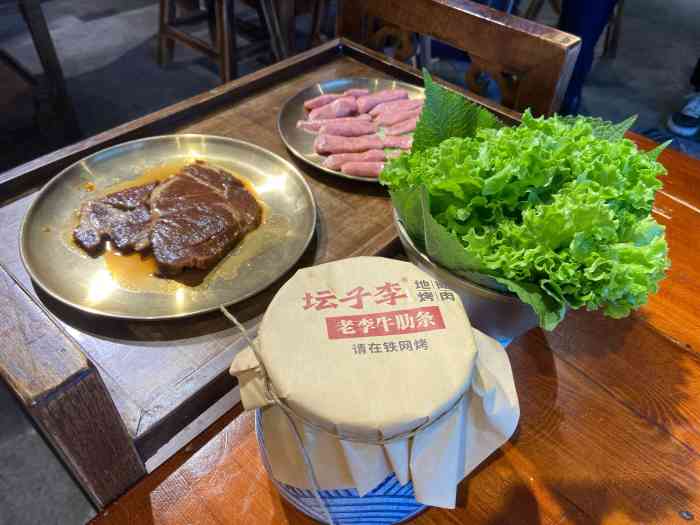 坛子李地摊烤肉(开发区红梅店)