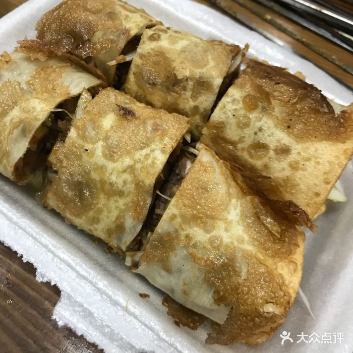 老八烤肉店-熏肉大饼图片-西安美食-大众点评网