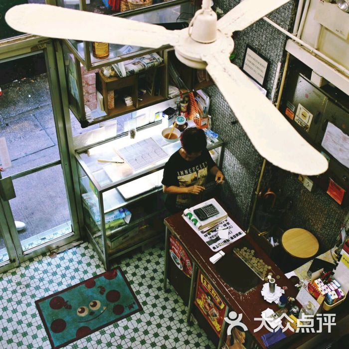 中国冰室-环境图片-香港美食-大众点评网