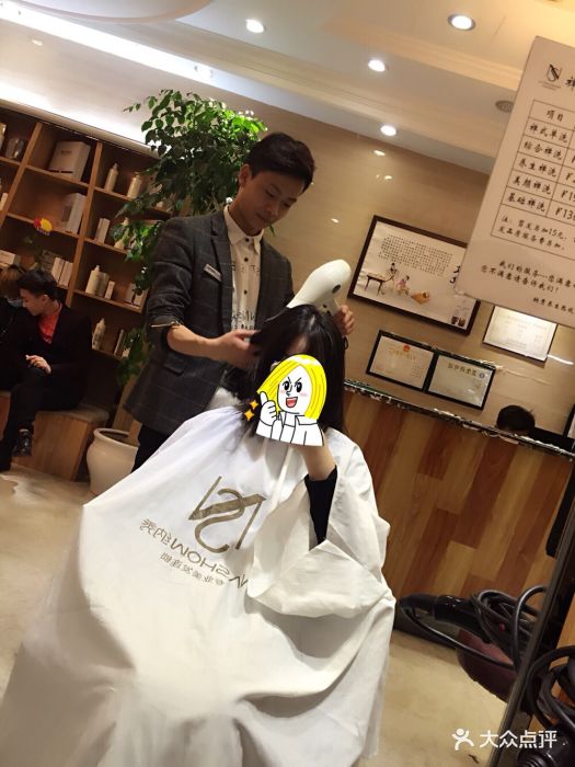 188金宝博- 金宝博官方网站- APP《一家非常快乐的美容