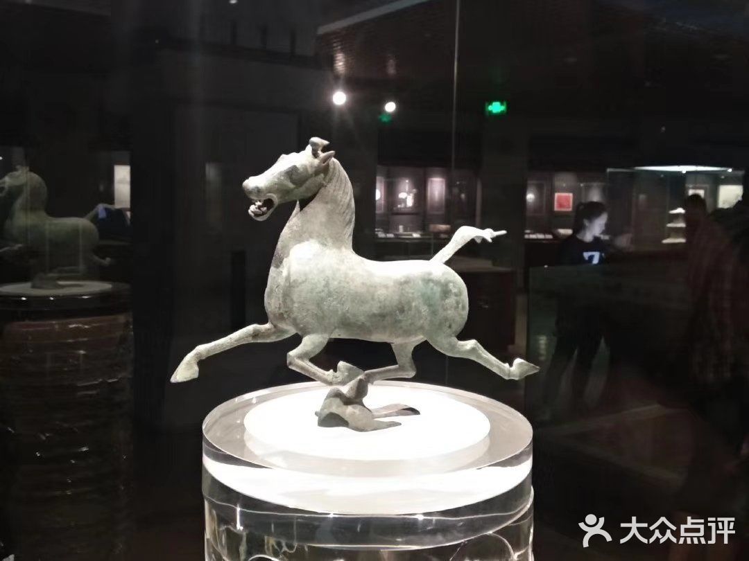 甘肃省博物馆