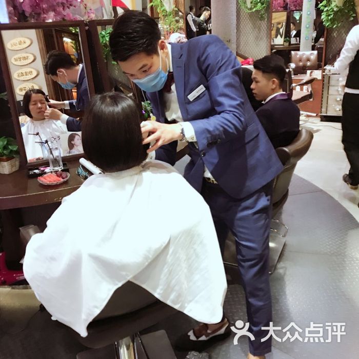 木北造型