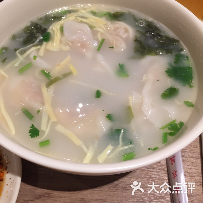 阳阳中国饭(荟聚西红门店)-图片