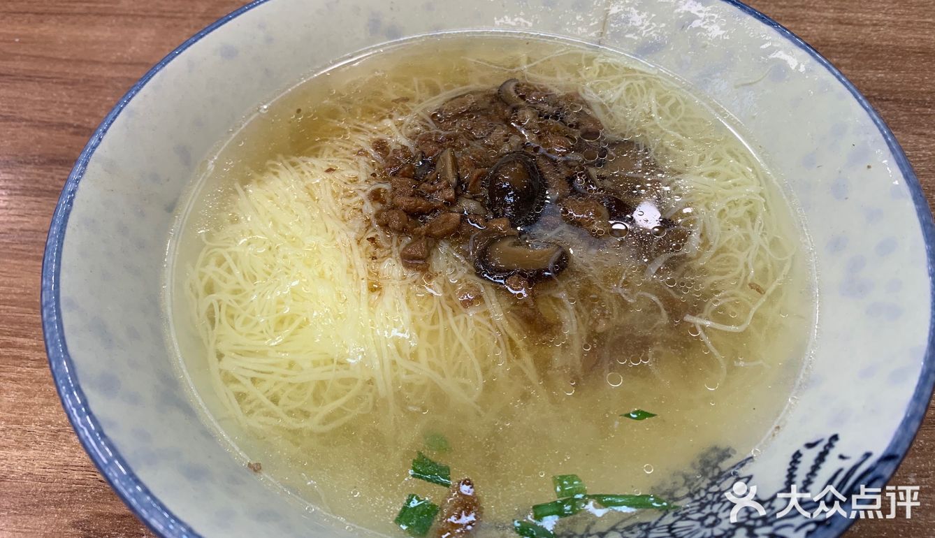 看过很多帖子推荐广汉的金丝面非这家