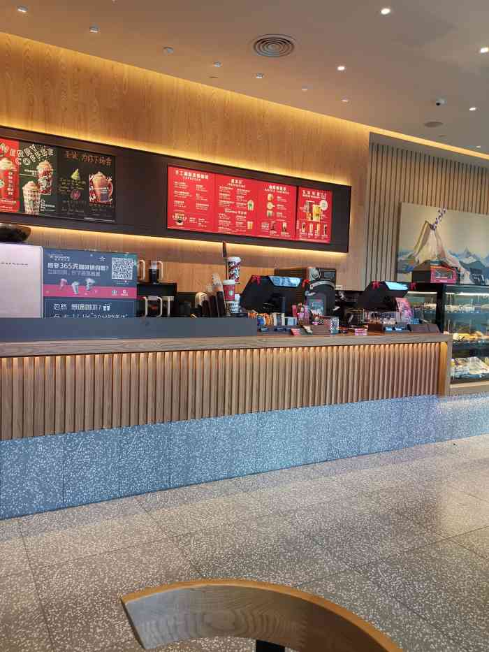 星巴克(嘉年华店"不知道大众点评的纠错系统是怎么设置的,总.