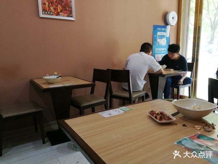 招牌手撕鸡饭图片 - 第1张