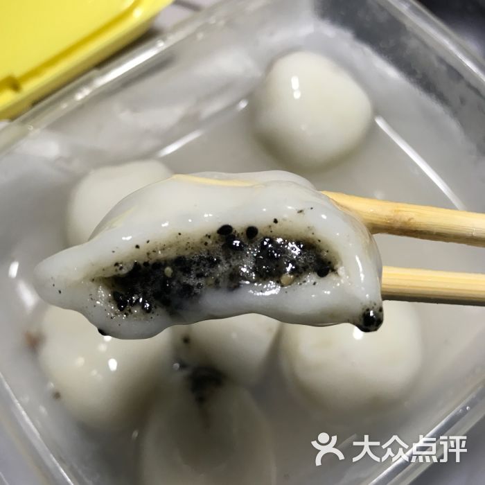 老城里钙奶汤圆(小海地店)图片 第3张