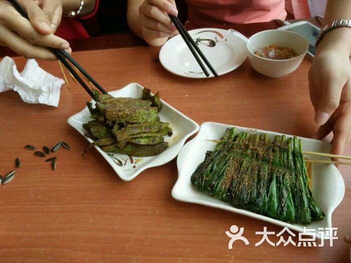 幽石雅静上传的图片