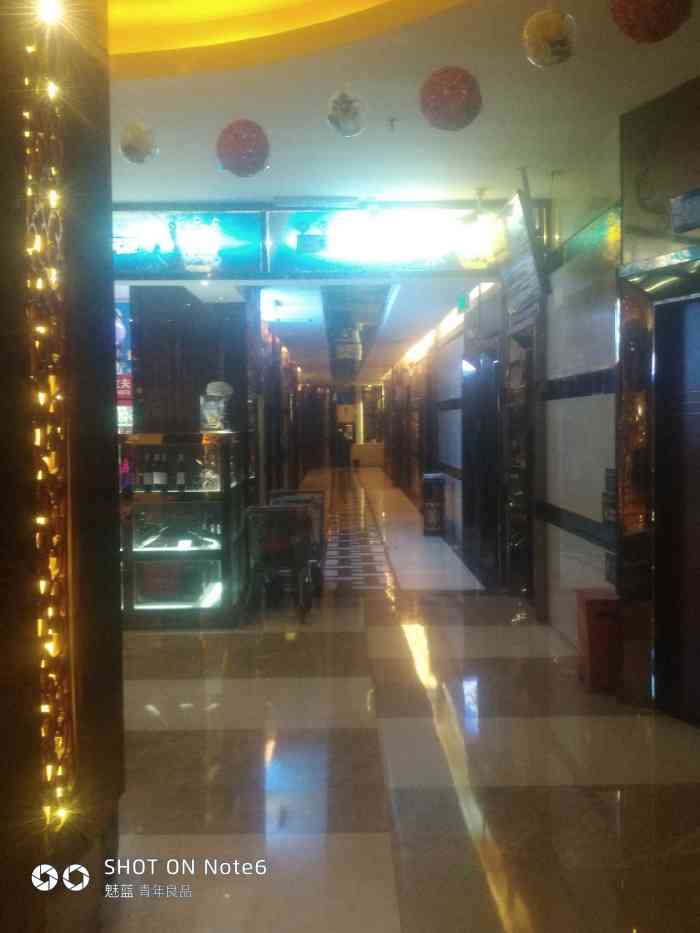 新起点大石桥店