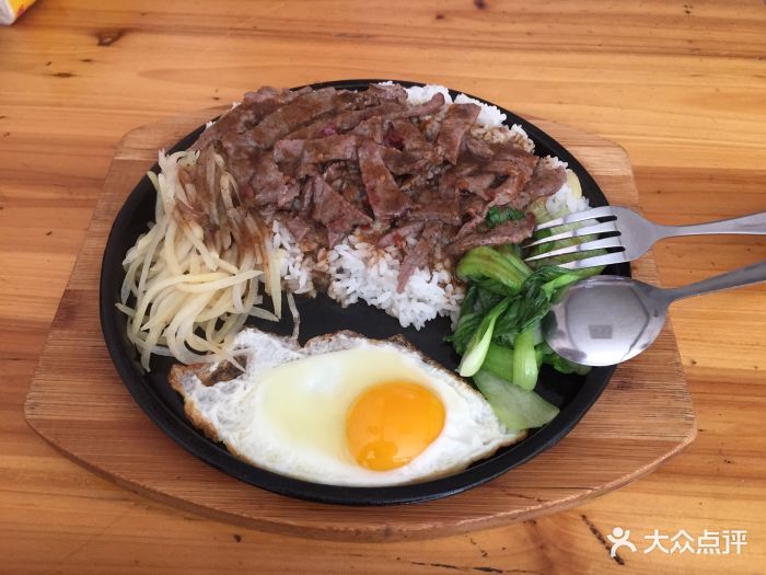 黑椒牛扒饭