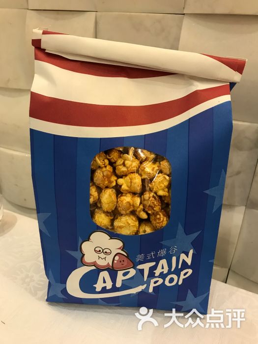 captain pop美式爆谷爆米花(国贸店)爆米花图片 第3张