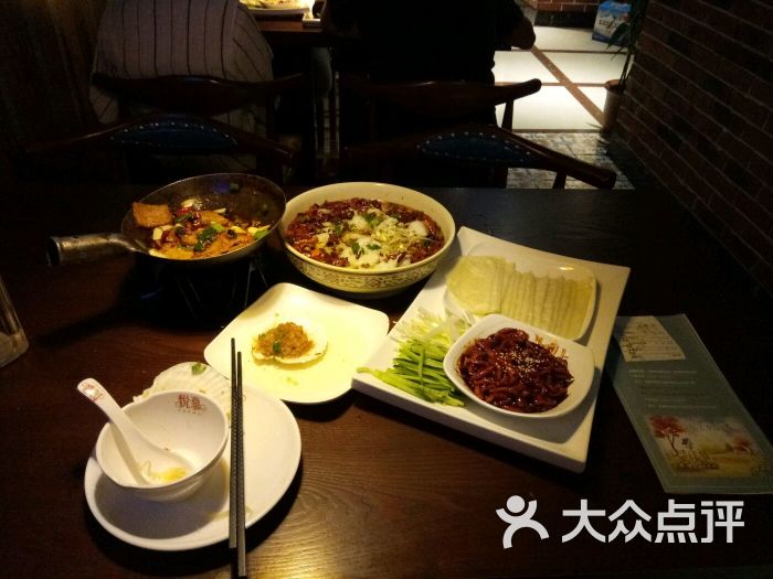 悦慕食尚美食美食(淮南店)-图片-潘集概念-大众keywest餐厅图片