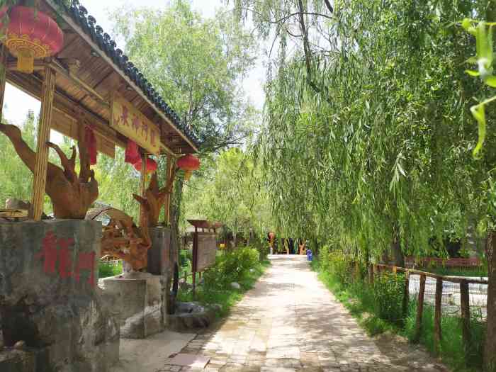 磨嘴子神泉山庄-"西北的夏天,天气极好,特别适合去度假村.