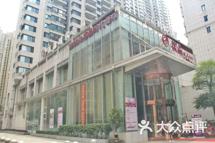 荔晶时代餐厅(中北路店)图片 - 第185张