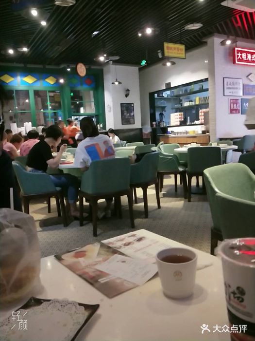 大咀港式茶餐厅(华润万象城店)图片 - 第323张