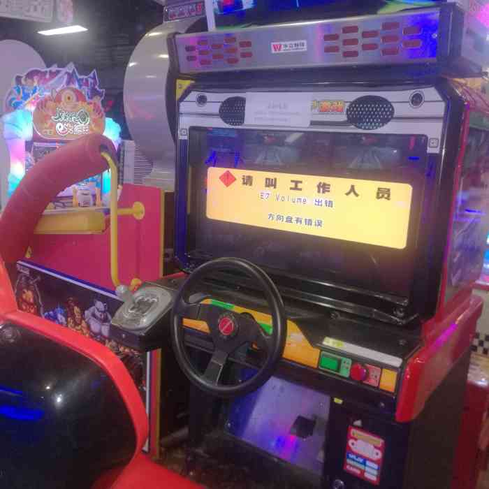 金钻电玩(观音桥店)-"第一次来金钻电玩城耍,之前都没