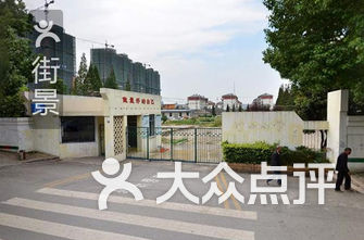 江宁区小学排名_江宁区小学