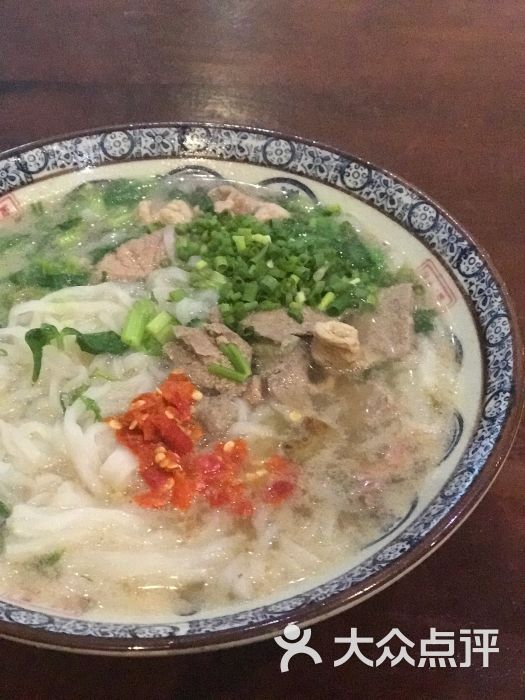 招牌生料粉
