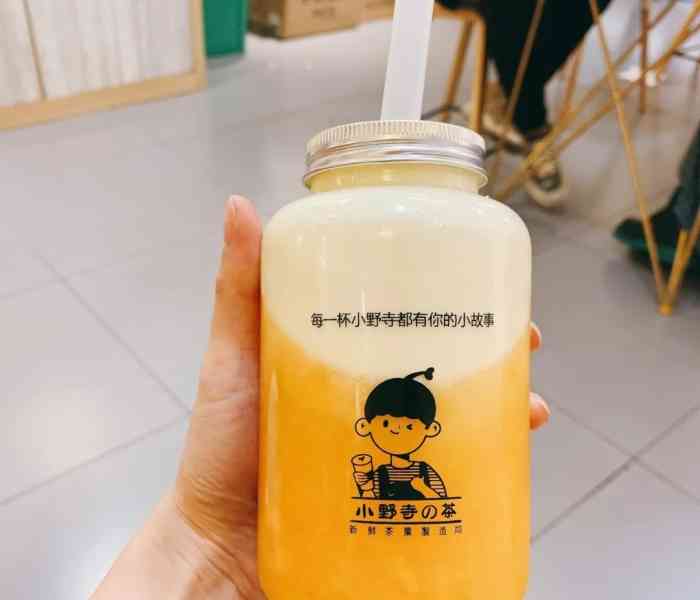 小野寺の茶(滨江天街店"喝过众多奶茶里算是很好喝一家 樱花丸子茶.