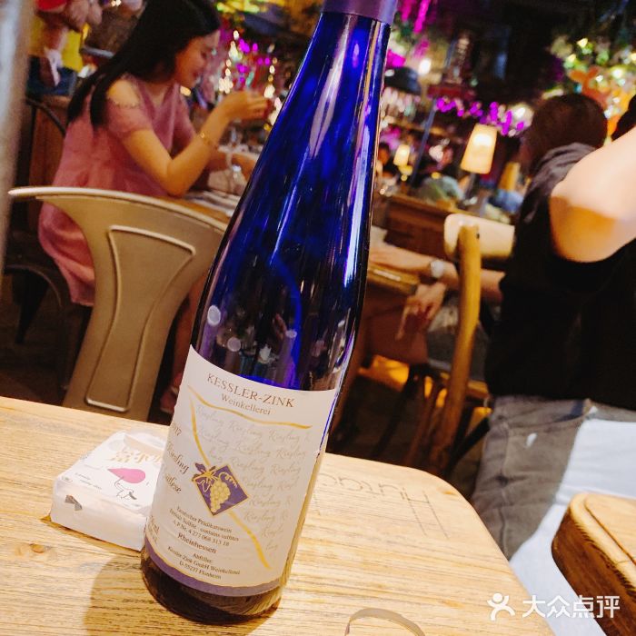 胡桃里音乐酒馆(和平店)白葡萄酒图片