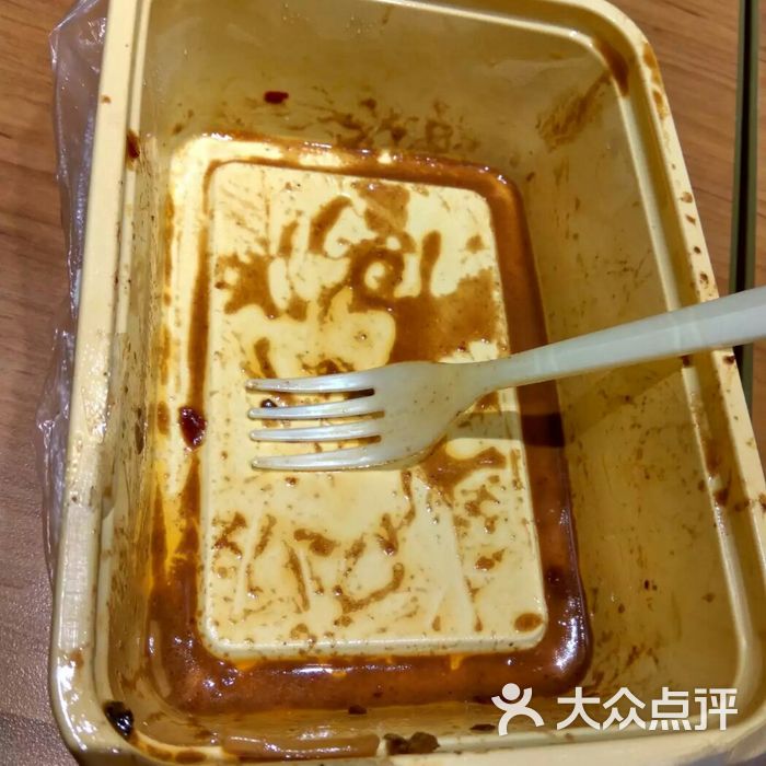 佳明佳
