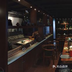 烟具城