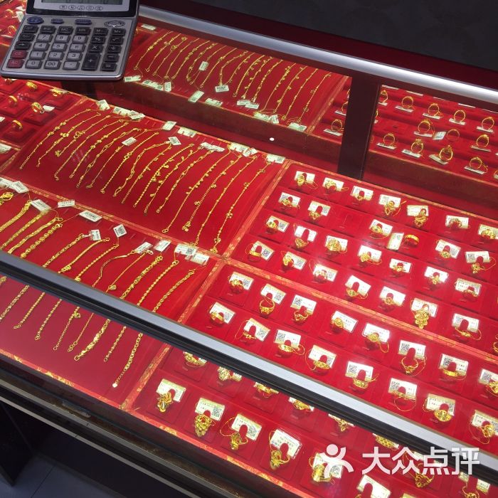 聚和金店图片 - 第3张