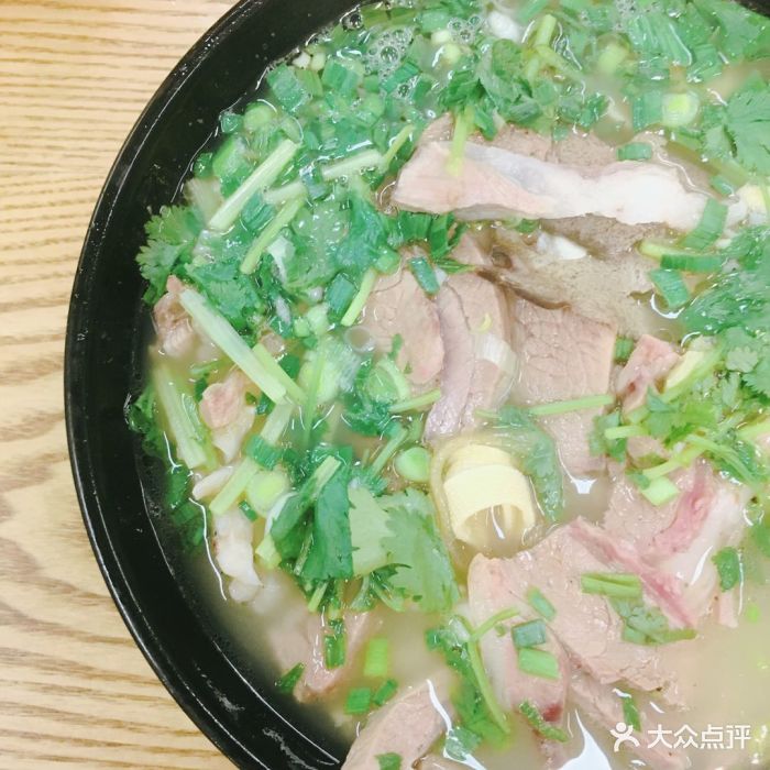 羊肉粉丝汤