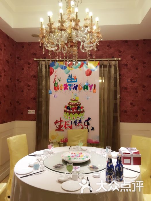 真知棒棒糖婚车图片_真知味迈皋桥店人均