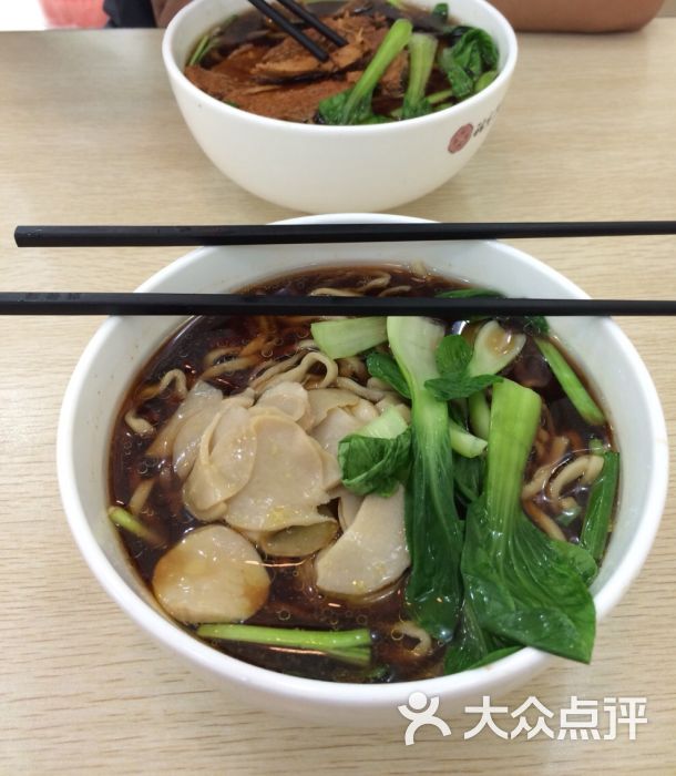 镇江锅盖面