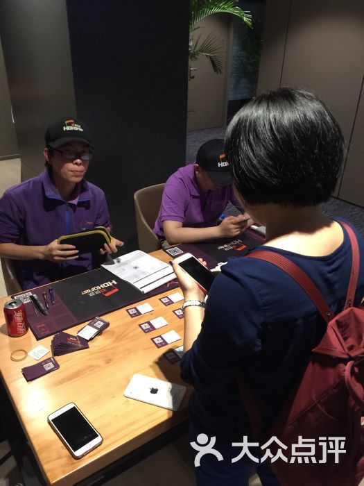 极吼吼手机上门维修中心(人民广场店)-图片-上