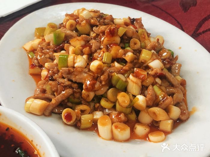 20-10-08 14:53 鱼香肉丝|报错滴溜滴溜其他信息所属商户 03