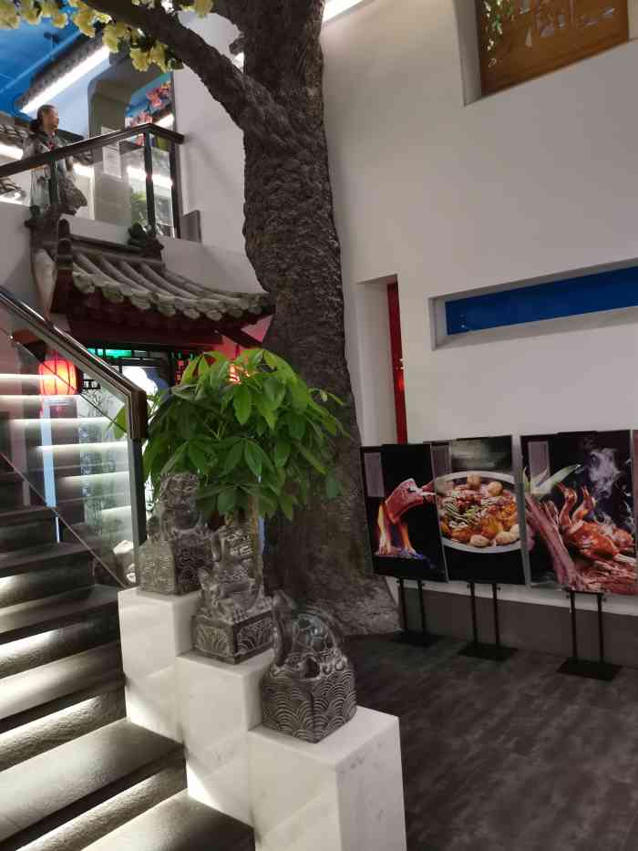 庭院人家(朝阳大悦城定福庄店)-"离家很近,溜达就过去