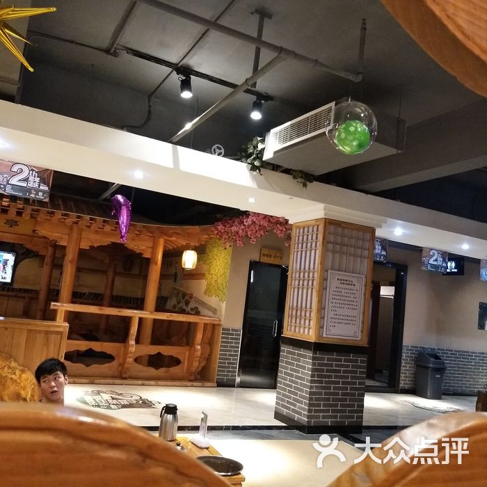 沐槿汤泉韩式汗蒸spa