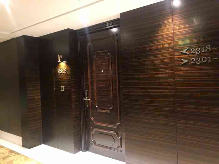 富临大都会酒店-"来绵阳开会会务组安排的住宿简直不要太.
