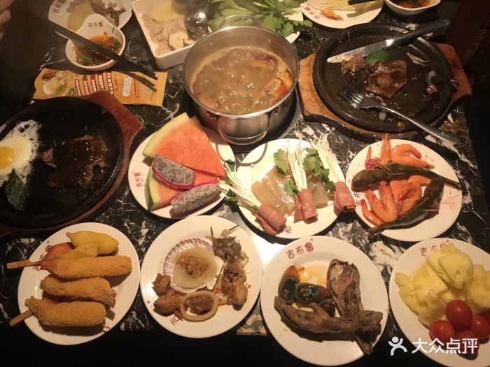 吉布鲁牛排海鲜自助(西陵大洋百货店-图片-宜昌美食-大众点评网