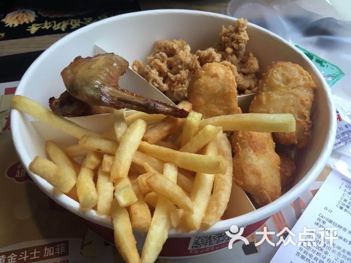 肯德基(石牌东店)味小食桶图片 - 第2张