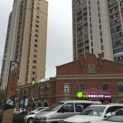 特色集市  滨湖区  溪南公馆 建筑路梁溪苑对面的溪南公馆一开始以为