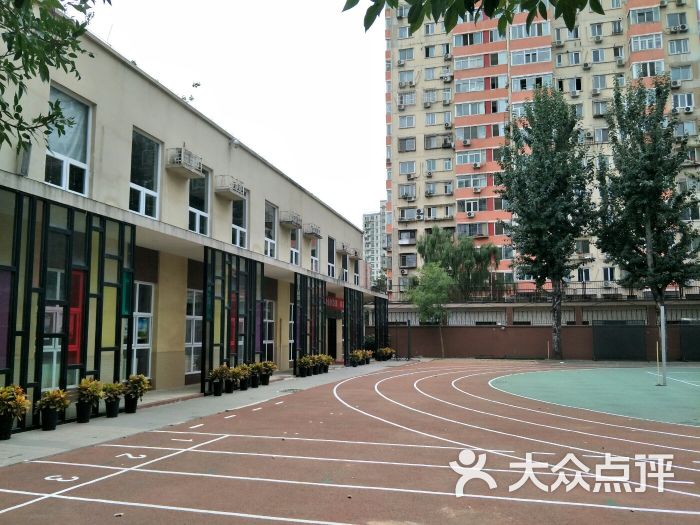 北京市海淀区实验小学(北洼路校区)图片 - 第9张