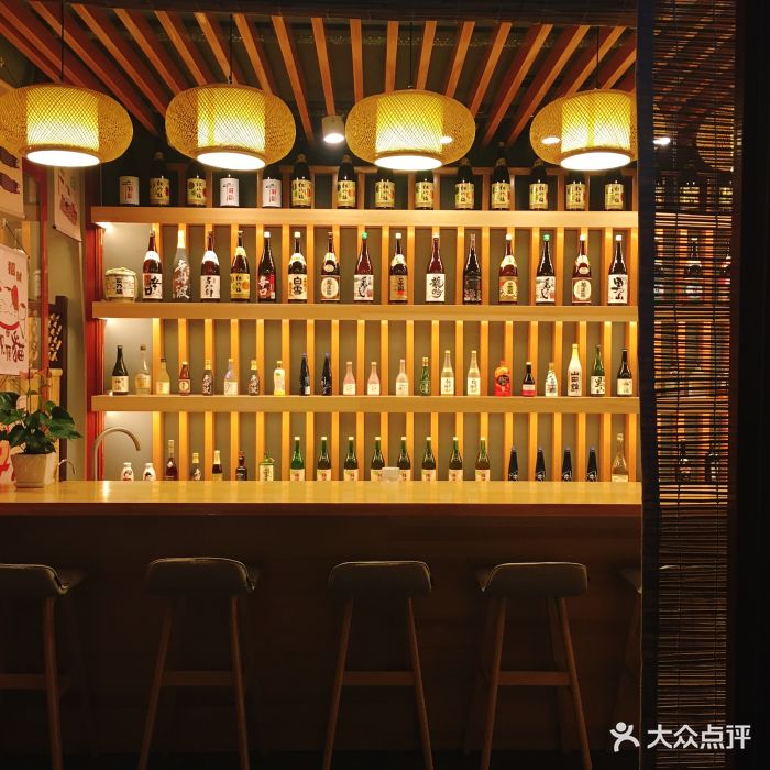 肆拾汤日式碳酸温泉(夫子庙店)门面图片 - 第13张