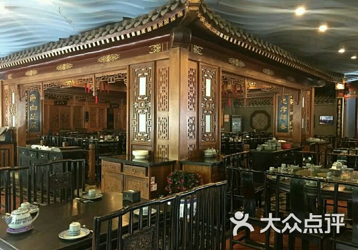 正院大宅门(亚运村总店)-图片-北京美食-大众点评网