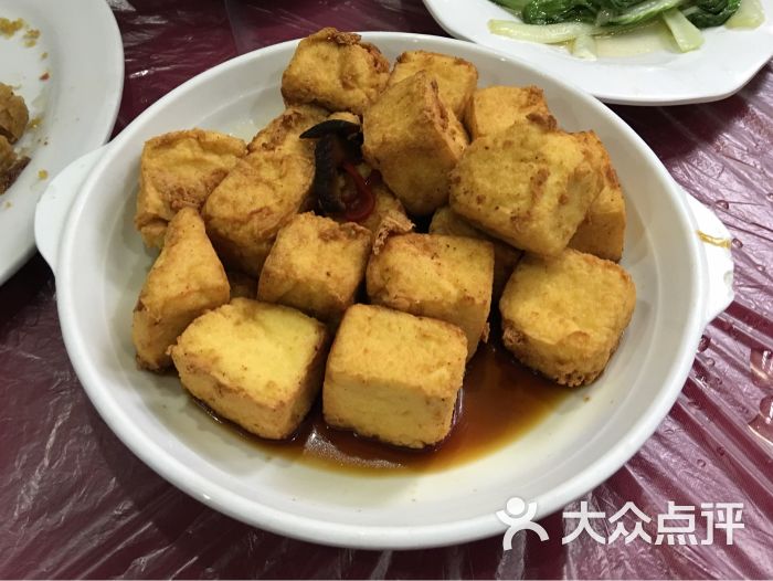 脆皮豆腐