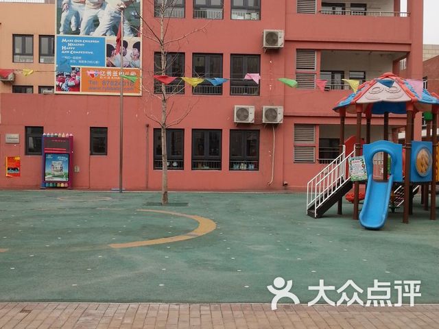 红黄蓝幼儿园(世华水岸园)