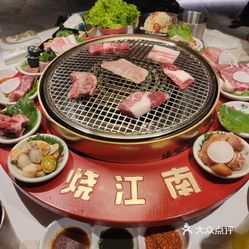 烧江南烤肉成都太古里店