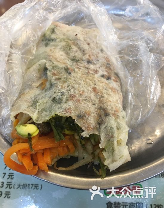 海丝金凤正宗元宵圆-润饼图片-泉州美食-大众点评网