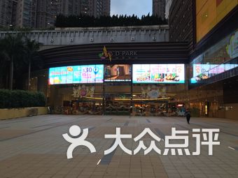 古文化街附近有什么商场 pYeYQ6plPRXC8wbJVe87w1eEdPTQbTT6BFdELEz20KqyKMVJSEw_x5CADA8FrX9Os9bU8u7TlyVW3ovyQ7Jtmw.jpg